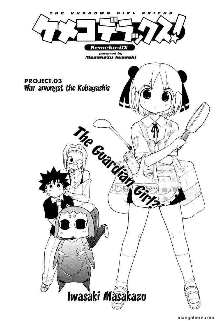 Kemeko DX! Chapter 3 1